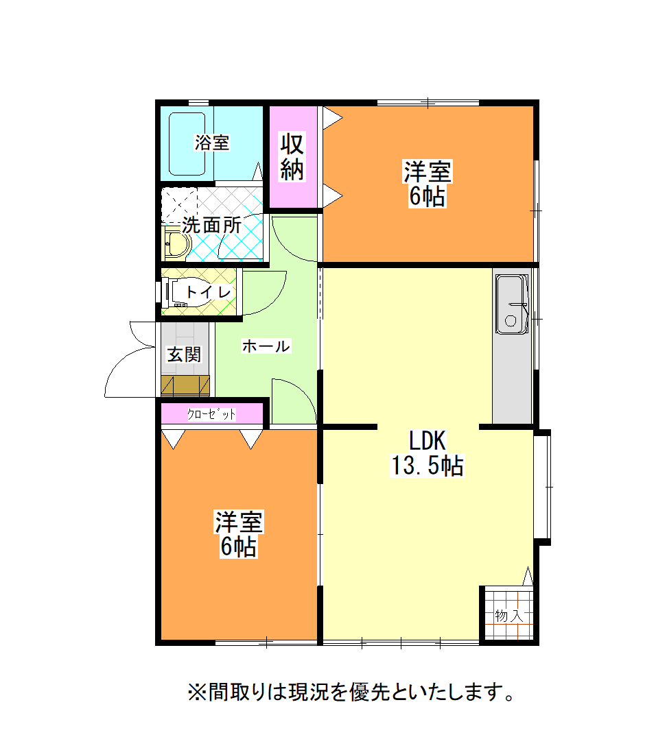 アルカディア城西 Ａ棟   201